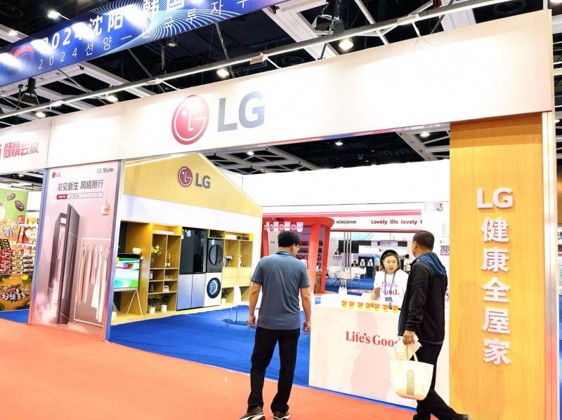 成展会热点：以旧换新打造“LG健康全屋家”m6米乐app聚焦2024辽洽会LG电