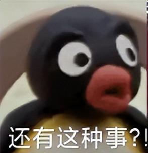 水寒》手游给了头肩比穿搭新思路米乐m6不必再追求直角肩《逆