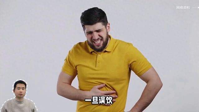 剂放冰箱被男子误喝！m6米乐家人将洁厕(图2)