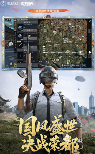 荐 2025好玩的联机游戏排行米乐m6网站宿舍联机玩的游戏推(图6)