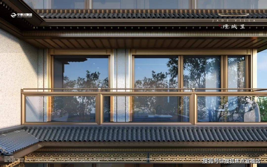 楼盘详情最新配套 ()首页网站--欢迎您楼盘详情最新配套华景川璟珹里售楼处)首页网站-华景川璟珹里售楼处-欢迎您(图5)