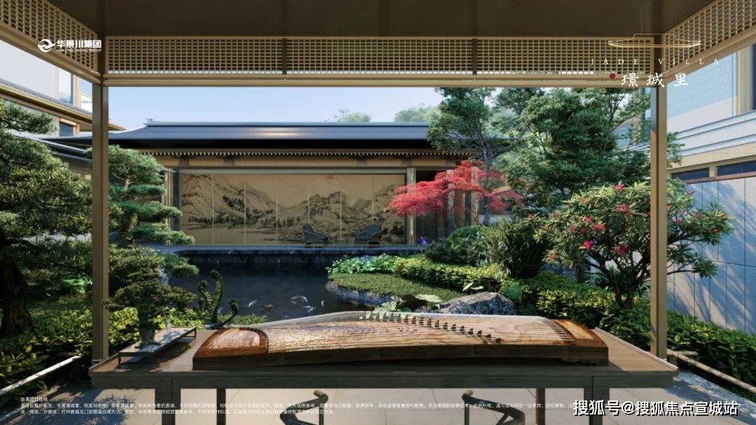 楼盘详情最新配套 ()首页网站--欢迎您楼盘详情最新配套华景川璟珹里售楼处)首页网站-华景川璟珹里售楼处-欢迎您(图11)