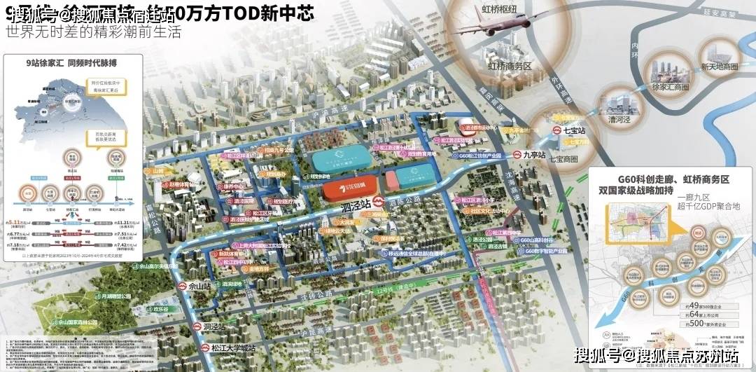 页网站-售楼处欢迎您-最新价格户型配套小区环境招商时代潮派售楼处(2025招商时