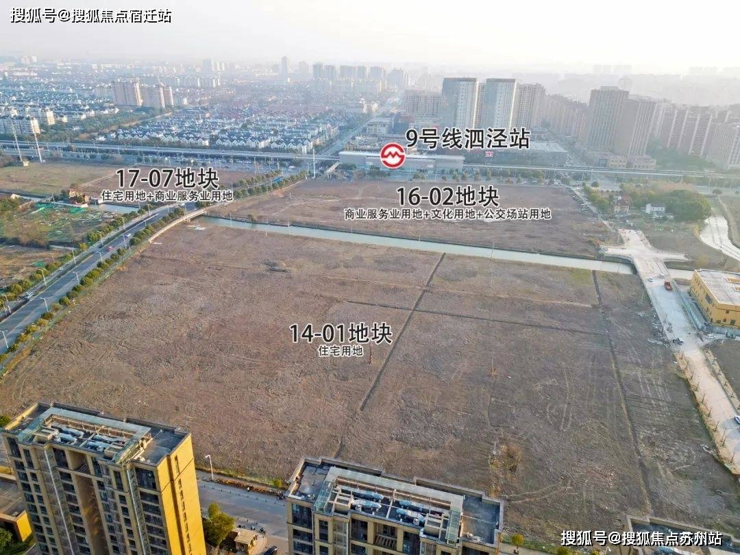 页网站-售楼处欢迎您-最新价格户型配套小区环境招商时代潮派售楼处(2025招商时代潮派)首(图5)