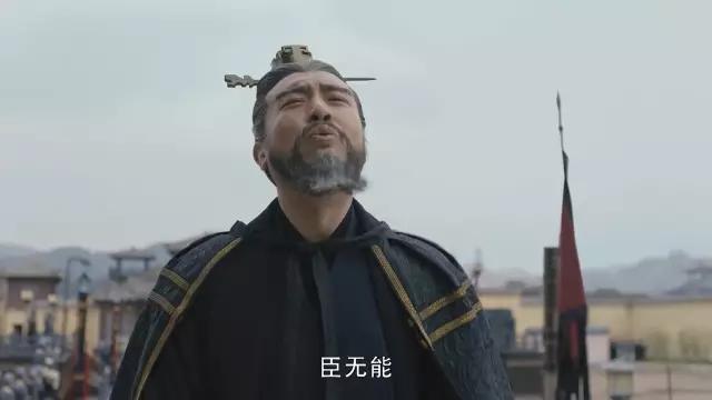剧：《藏海传》垫底第1没争议给近十年最好的10部古装权谋(图8)