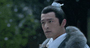 剧：《藏海传》垫底第1没争议给近十年最好的10部古装权谋(图14)