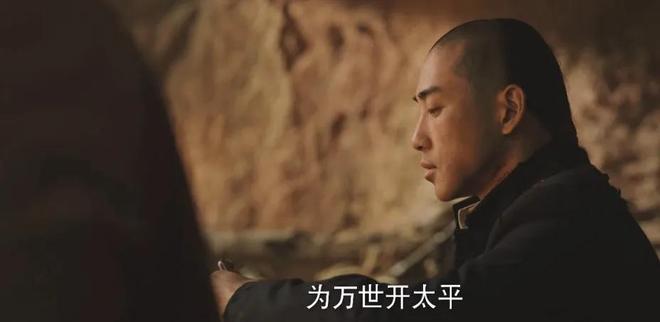 剧：《藏海传》垫底第1没争议给近十年最好的10部古装权谋(图24)