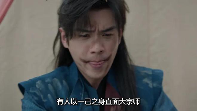 剧：《藏海传》垫底第1没争议给近十年最好的10部古装权谋(图28)
