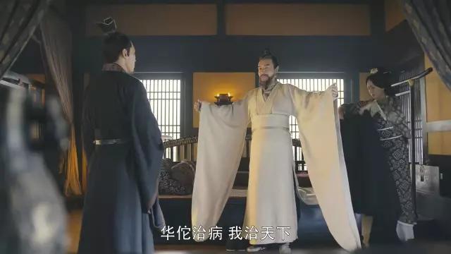 剧：《藏海传》垫底第1没争议给近十年最好的10部古装权谋(图25)