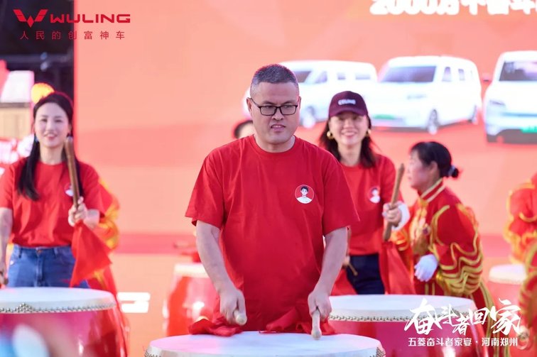 郑州站：奋斗者的温馨相聚五菱红标奋斗者家宴 -(图4)