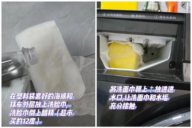 霉菌重灾区”很多人每天都在用惊到了！家里这些东西都是“(图12)