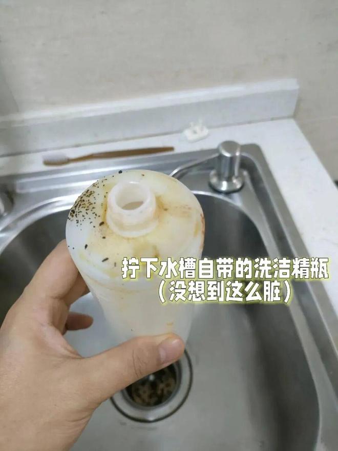 霉菌重灾区”很多人每天都在用惊到了！家里这些东西都是“(图22)