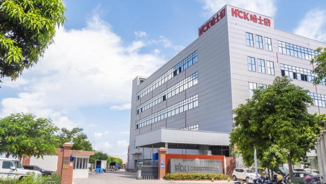 及能效等级、储藏温度及耗电量哈士奇美妆冰