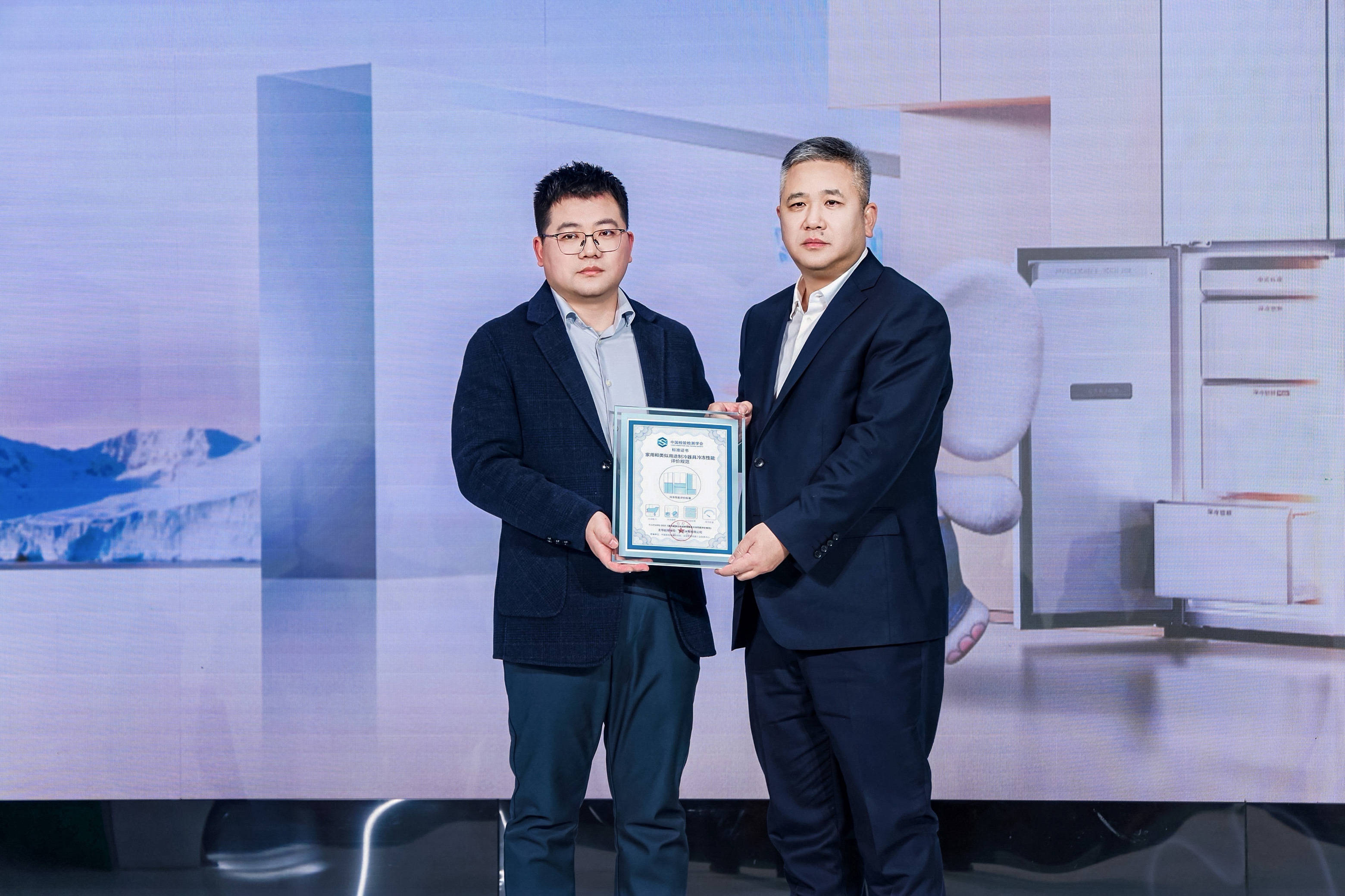 创大冷冻空间形态解决囤货痛点容声发布“大冰象”冰箱 首