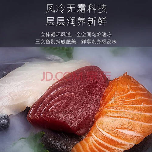 活的完美结合您的理想选择探索卡萨帝冰箱：科技与生(图2)